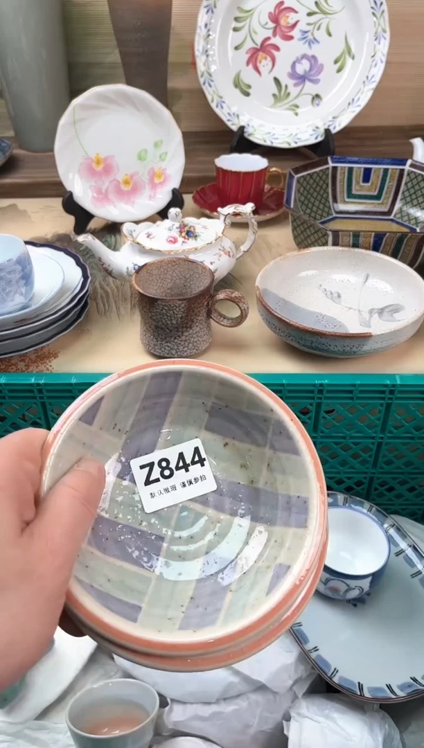 瓷片你***谁844