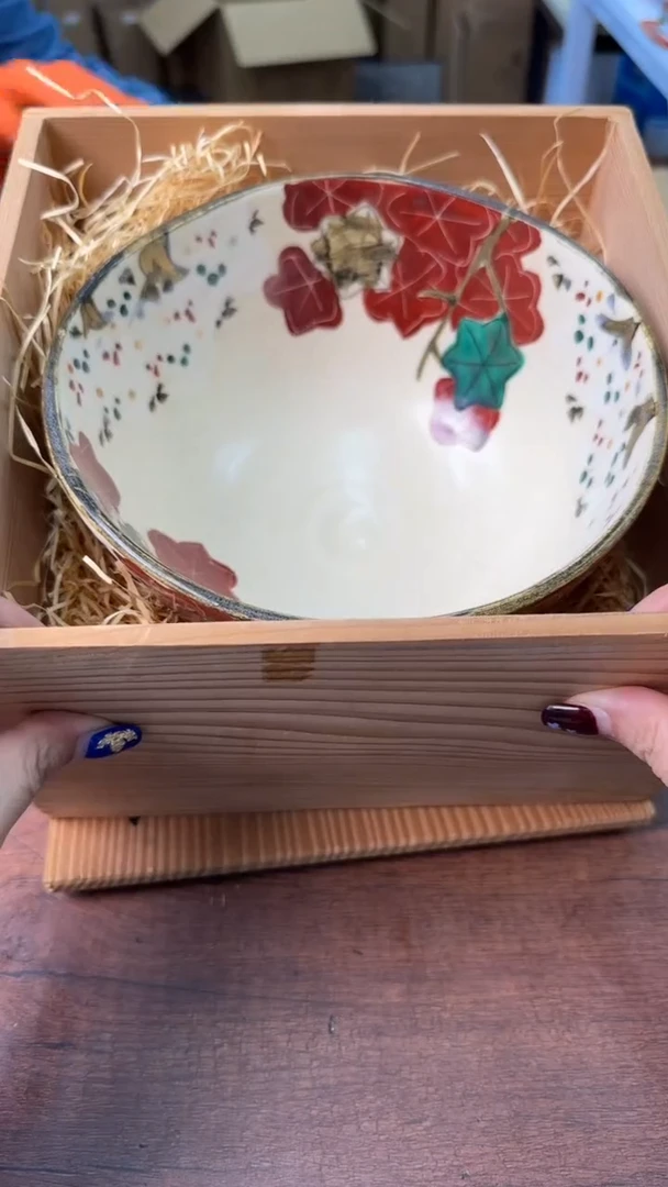 【闪购商品】仰望生活的光呀呀