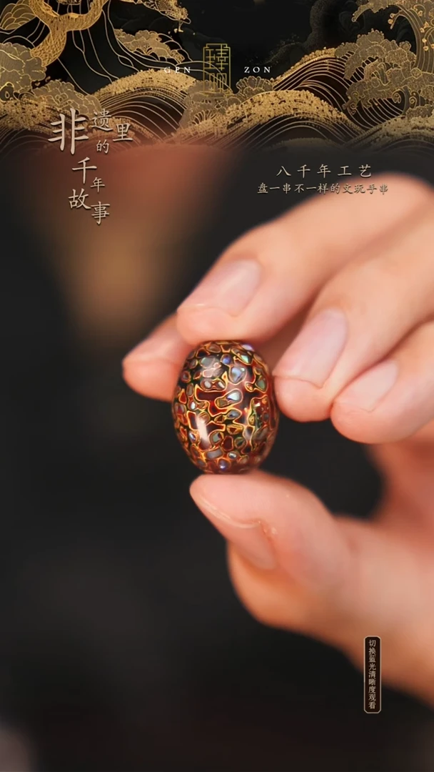 东非黑黄檀（紫光檀）手串/手链黑红枣珠
