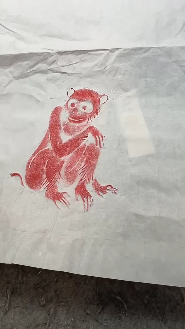 昌化石印石拓片11111111111111