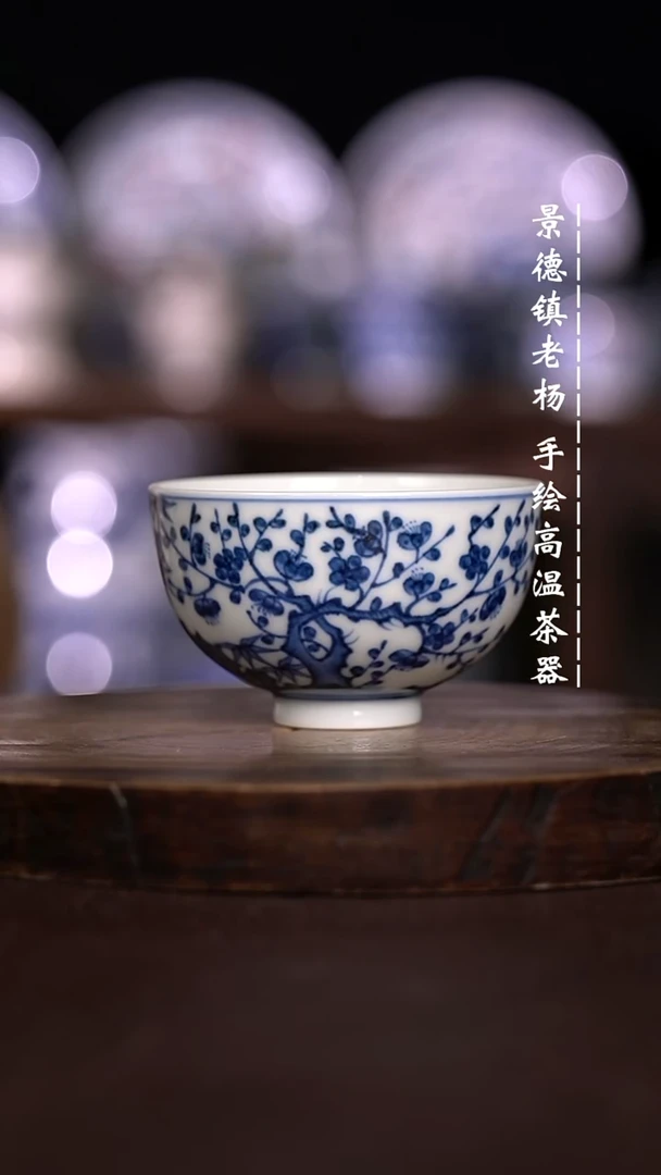 微瑕福利 现代瓷