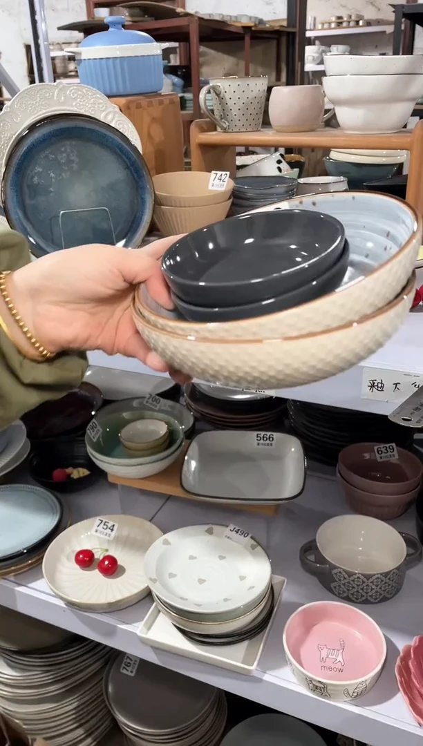 【闪购商品】碗微瑕（4个装）950面碗