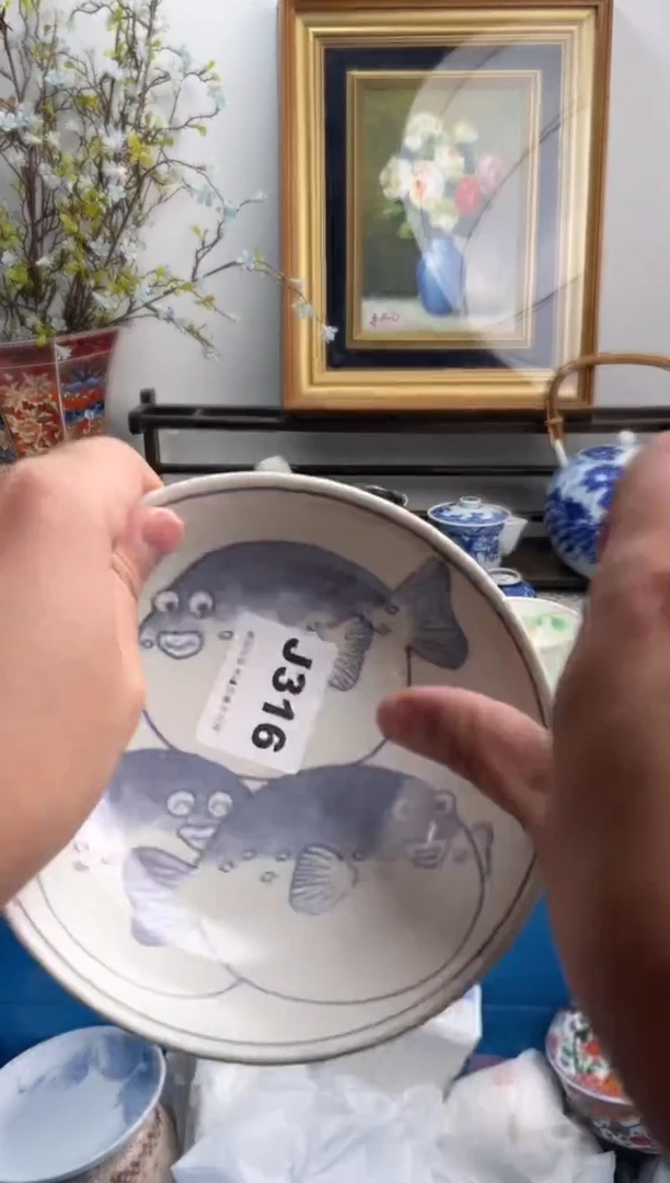 瓷片明***意316-J-