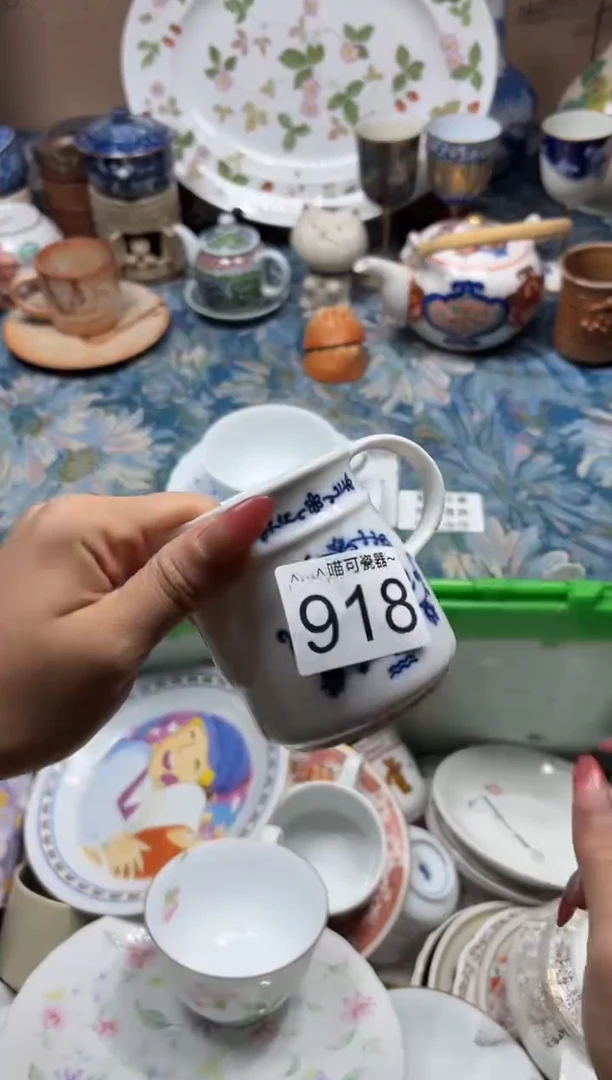 手工艺品琉璃薯*?918可瓷器 闪购类型 定向 薯