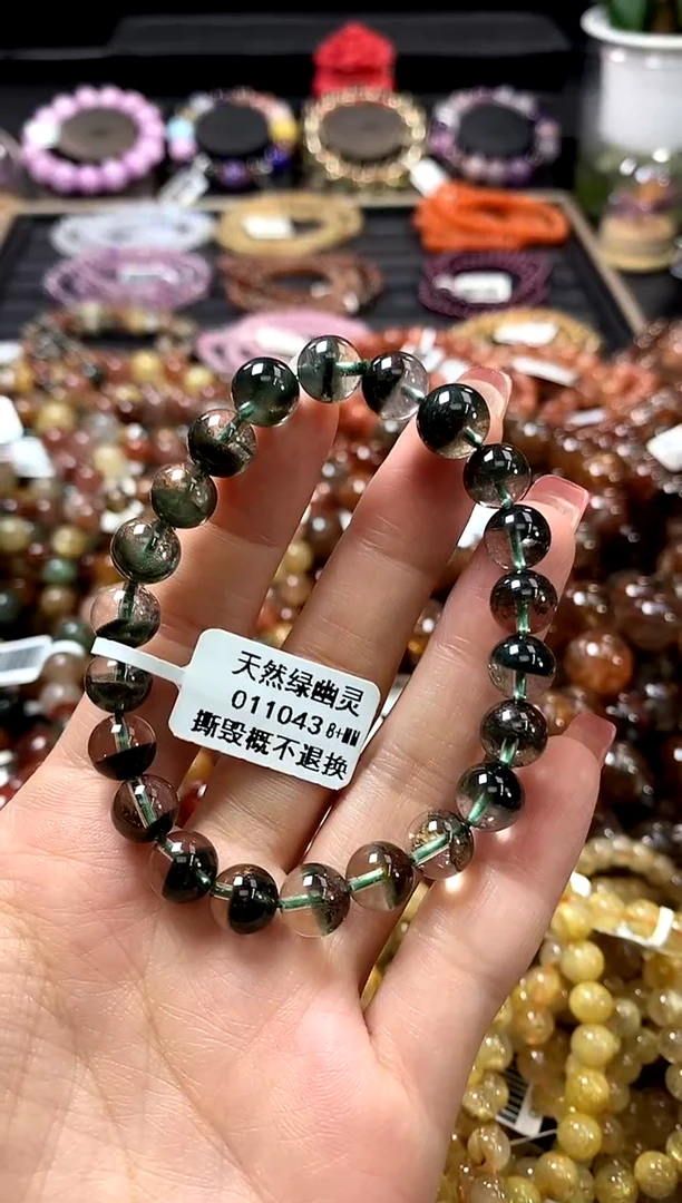 未镶嵌手链水晶8+