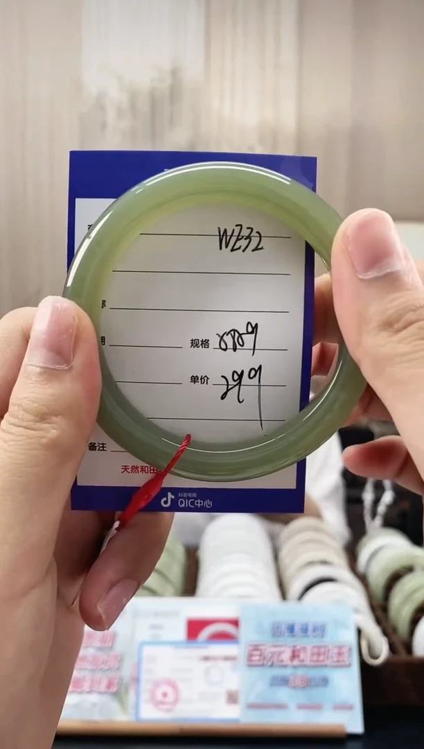 和田玉手镯未镶嵌WE32微色差