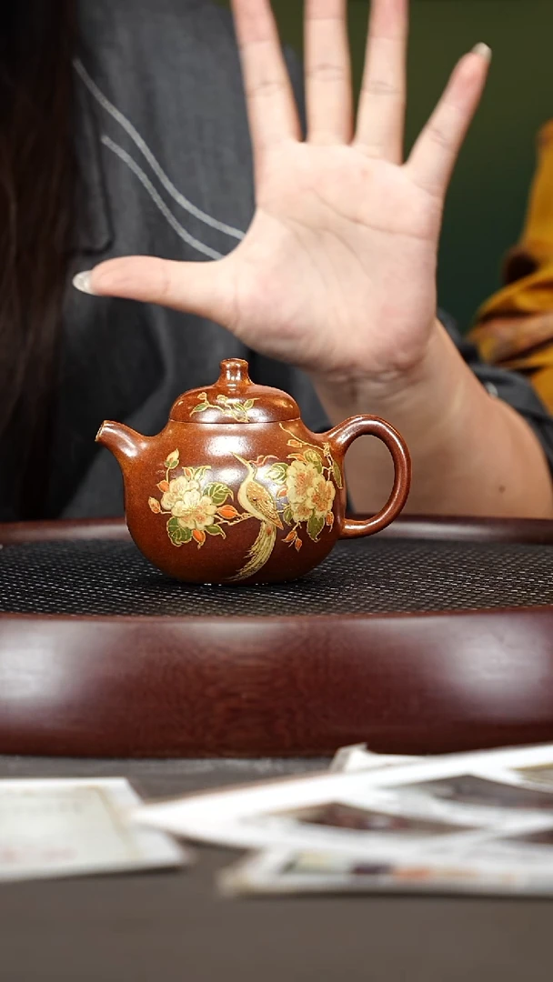 茶壶紫砂115YJY匏瓜 琉璃金砂180cc