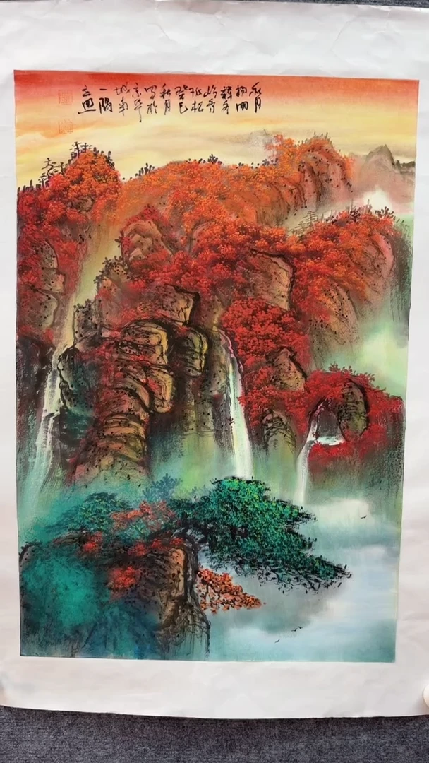【闪购商品】国画师立照老师国画作品