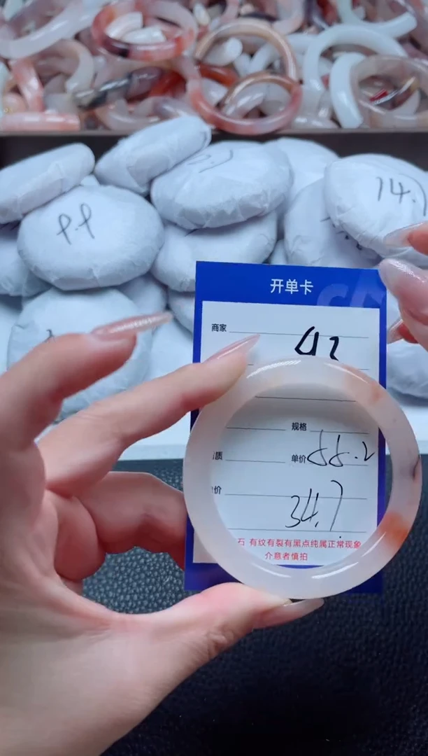 【闪购商品】石英质玉手镯未镶嵌93-55