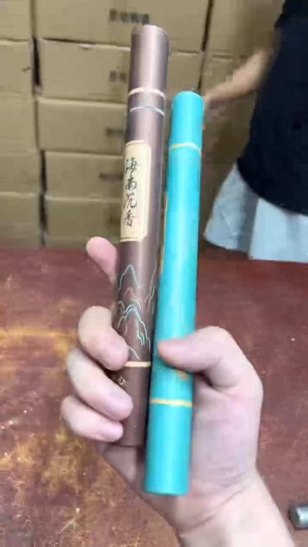 其他其他其他其他（不带礼盒）