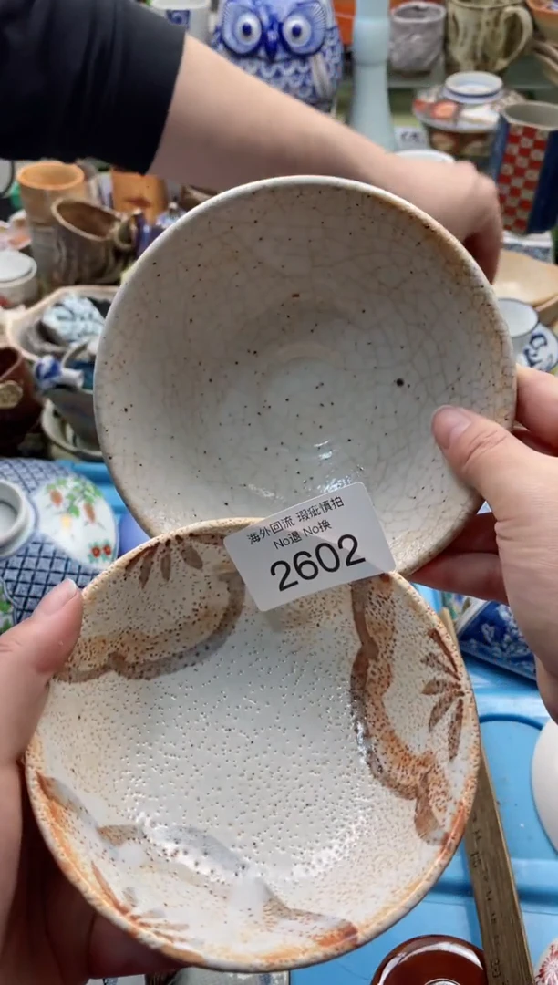 【闪购商品】摆件2602精美创意日式臻品