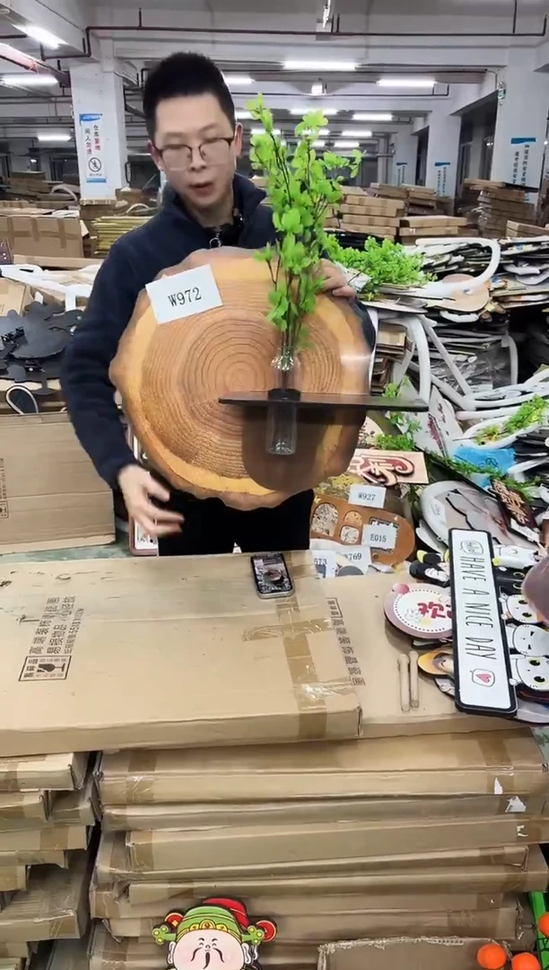 无框款孤品微瑕朵朵闪购W972