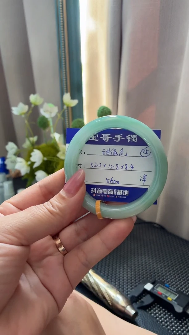 未镶嵌手镯翡翠翡翠手镯 15