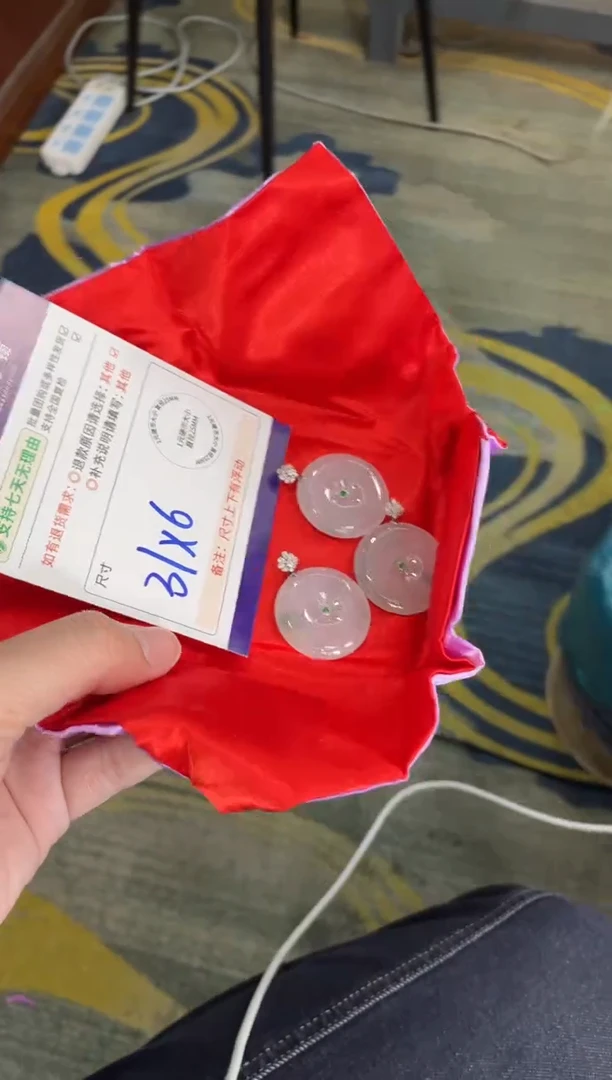 18K金镶嵌挂件翡翠平安扣F15配绳/多样性发其一ZBCP