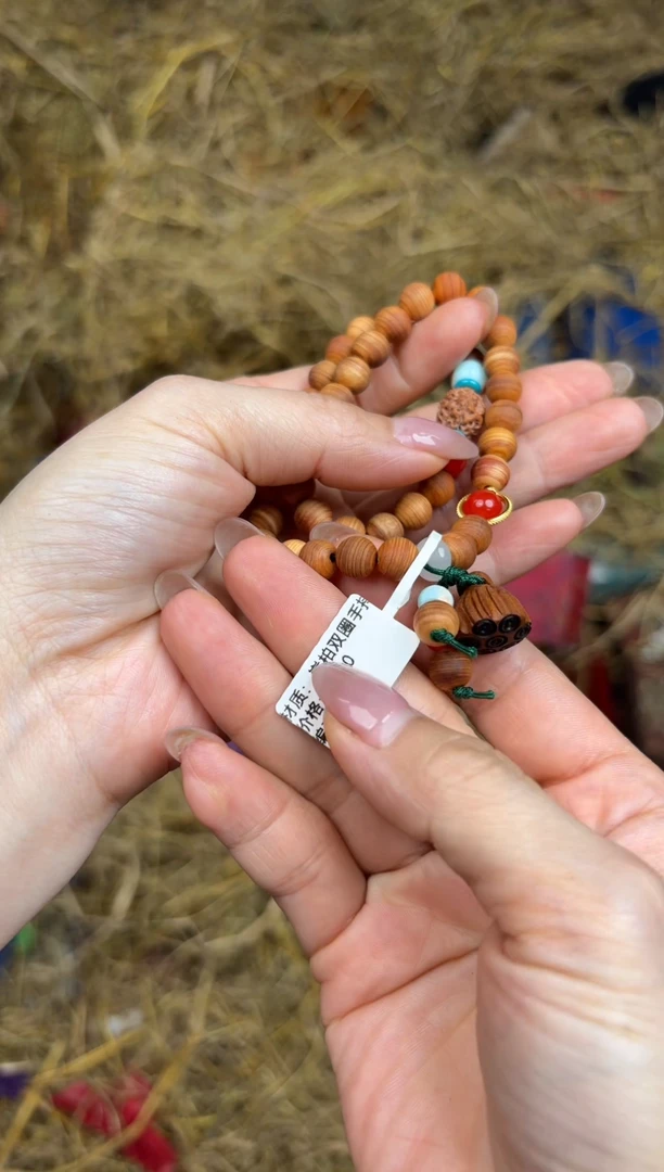 文檀精品手串《无礼盒》