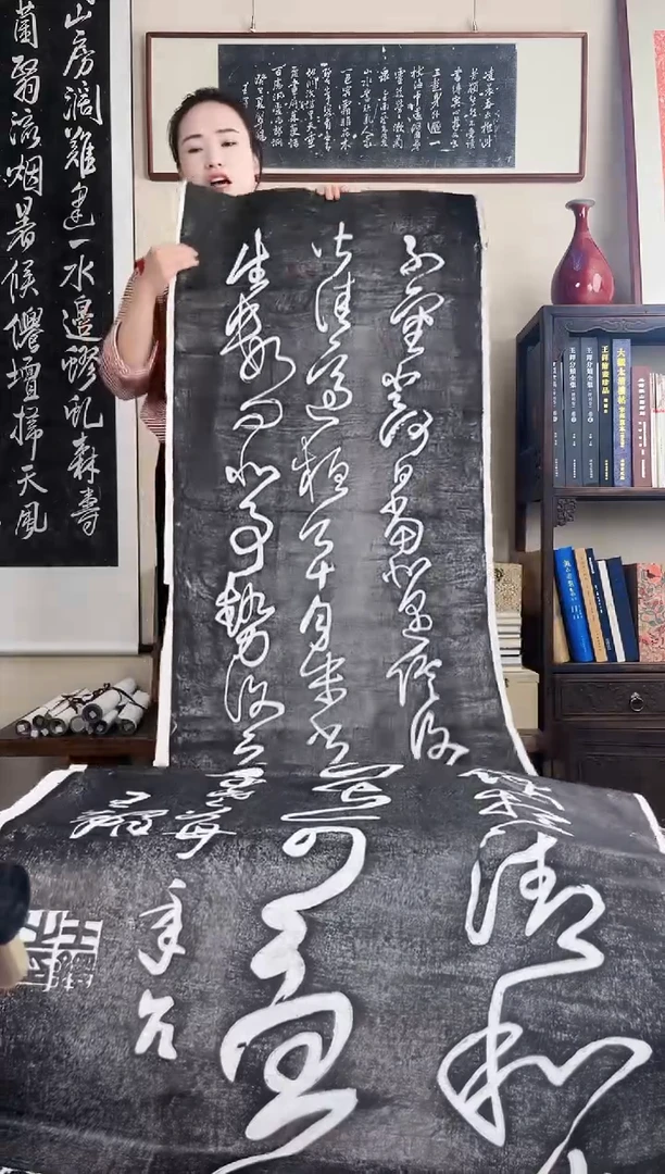 拓片用纸其他拓片