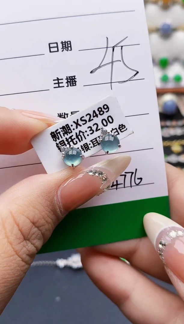 翡翠戒指银S925镶嵌4776