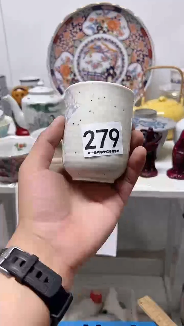 瓷片太****在279............