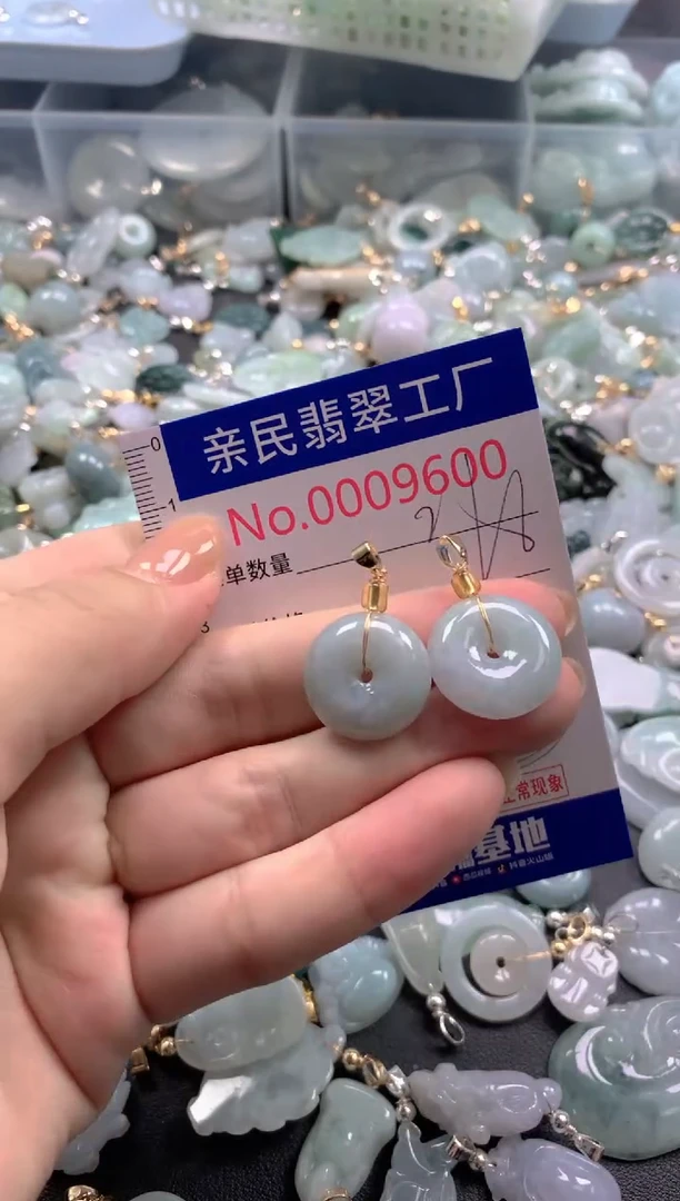 颈饰未镶嵌翡翠9600
