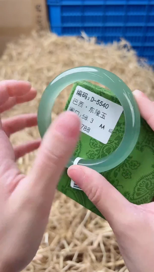 未镶嵌手镯石英质玉D-5540