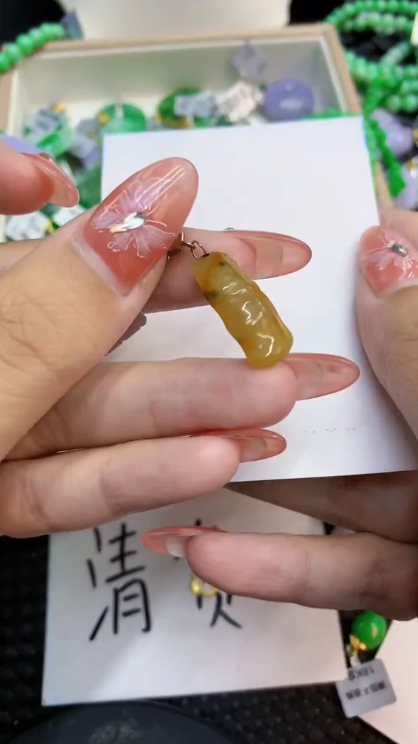 颈饰未镶嵌翡翠1