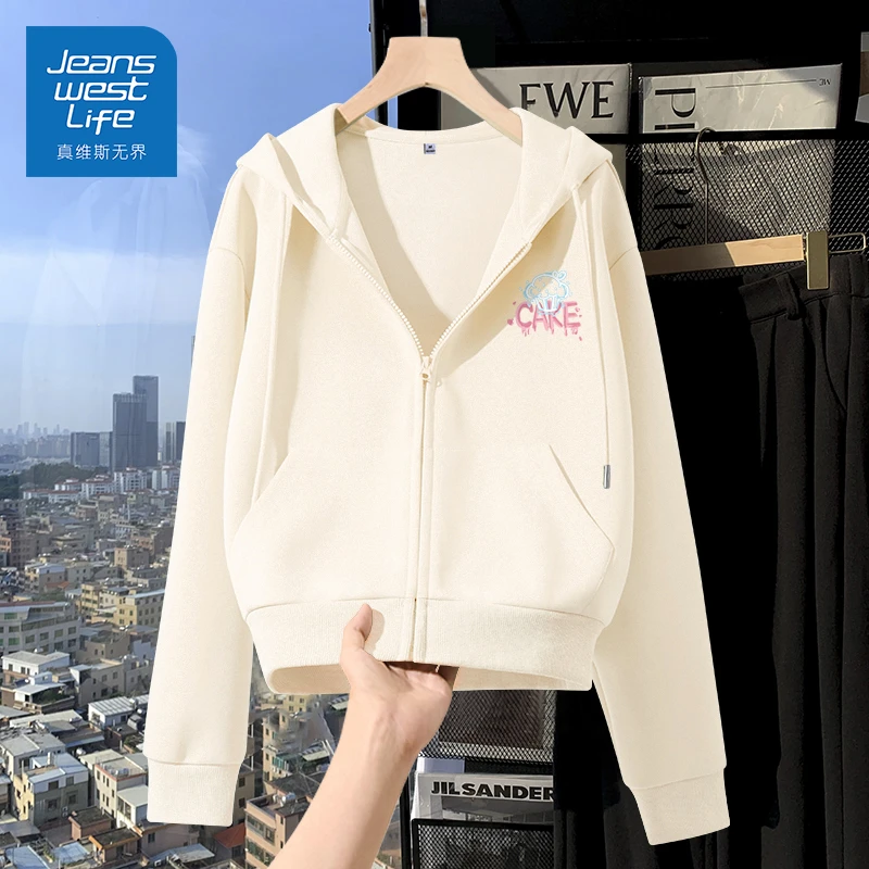 真维斯无界卫衣女2025年新款初秋小个子高级不撞衫上衣休闲开衫潮