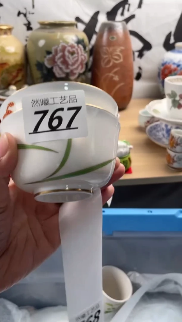 【闪购商品】瓷片767然曦海外工艺品****