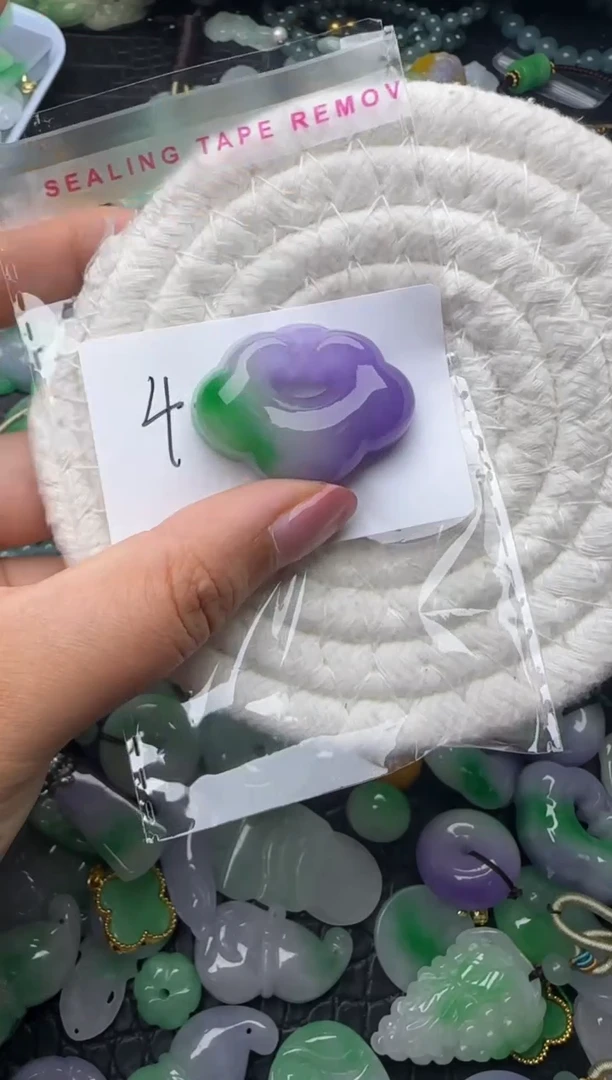 颈饰未镶嵌翡翠缅甸翡翠吊坠