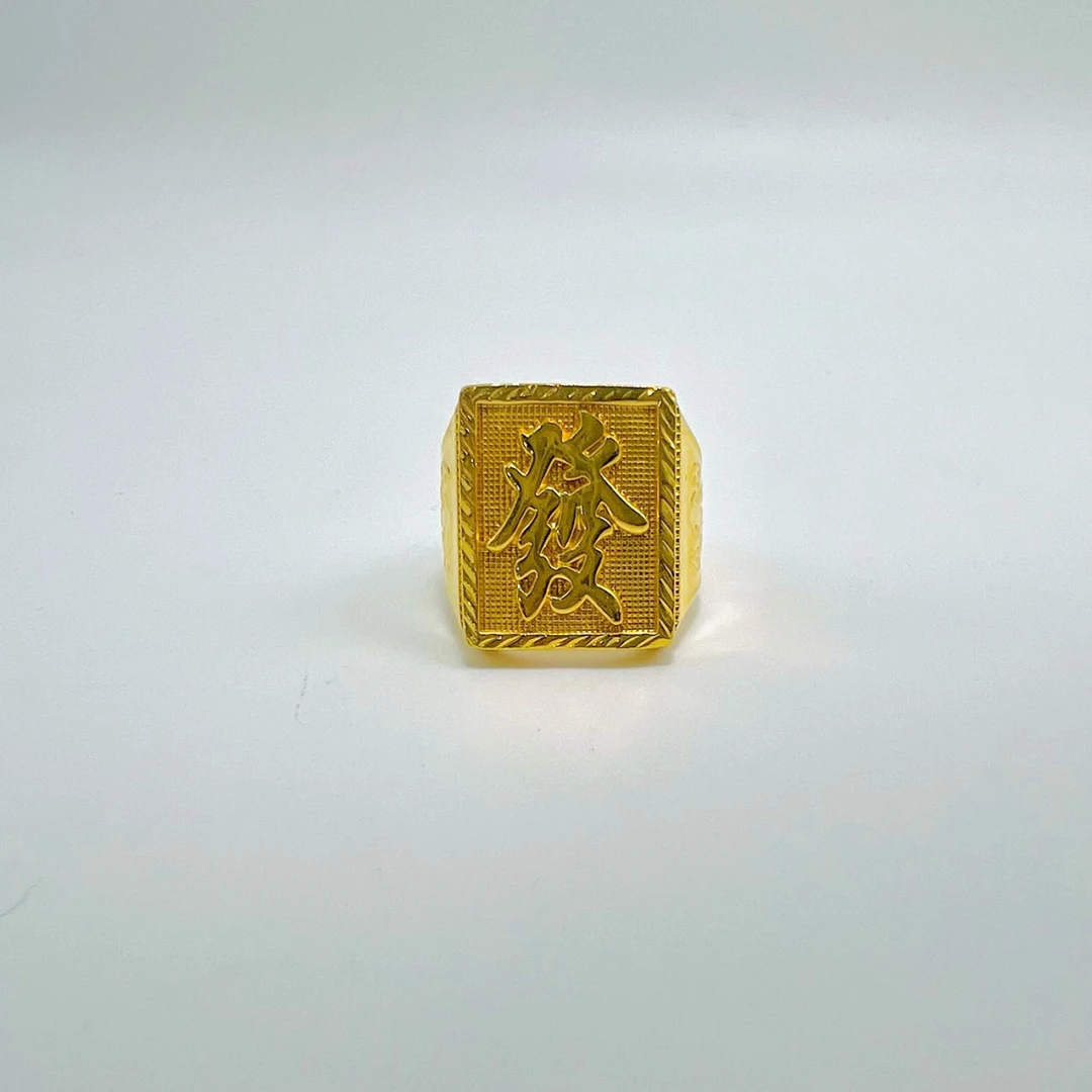 足银戒指 长方发戒指 经典大气百搭实心