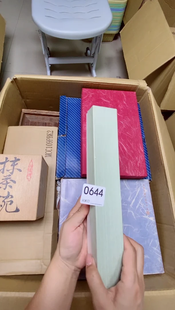 瓷片一****⁷O644默认微瑕，谨慎参拍