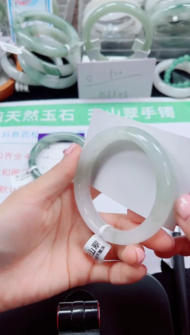 未镶嵌手镯石英质玉16-57/58