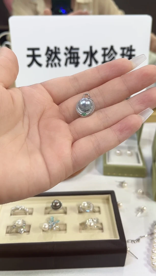 吊坠(不含链)银S925镶嵌海水珍珠吊坠