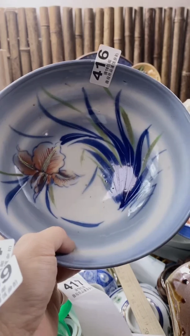 【闪购商品】开心快乐每一天呀