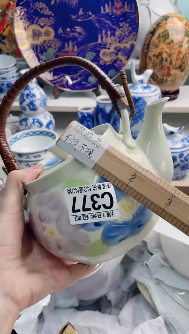 陶瓷罗*C377***********
