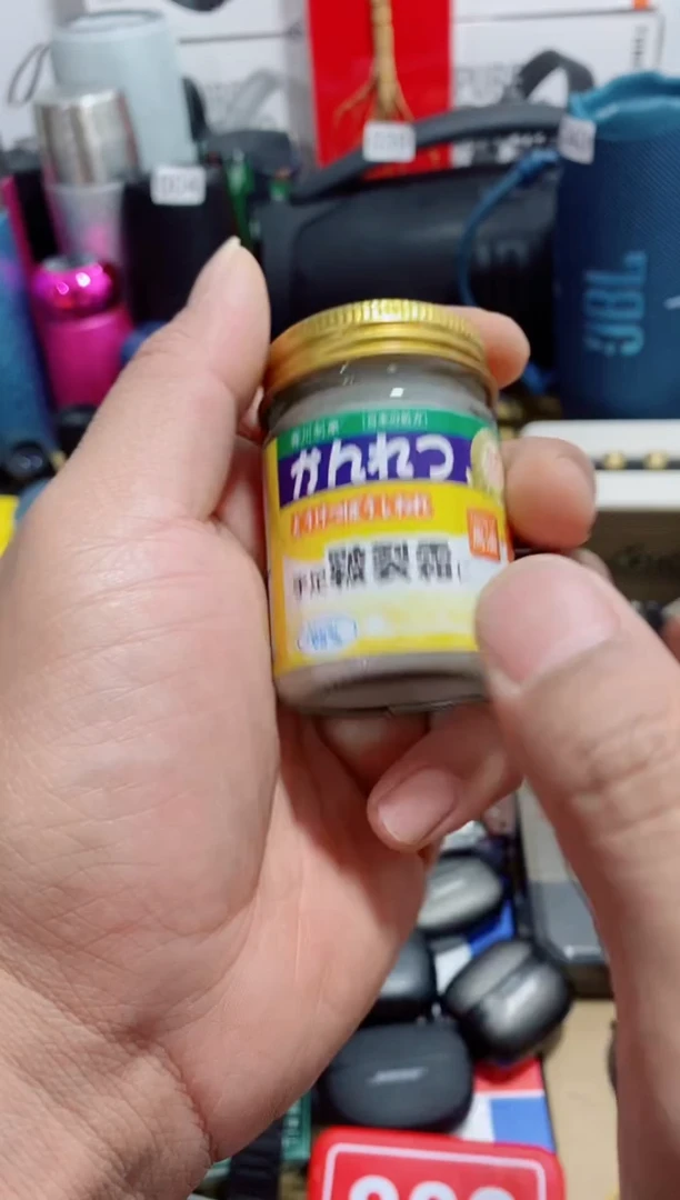 瓷片闪购商品如图所示