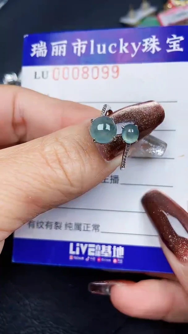 颈饰银S925镶嵌翡翠8099