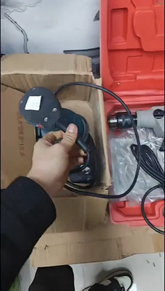 大佬工具直播间01