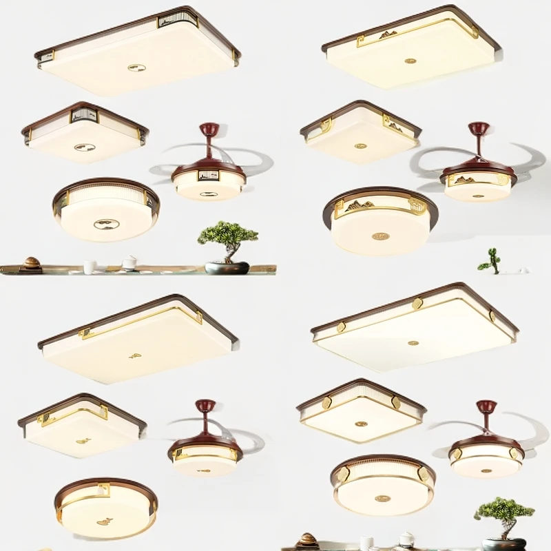 新中式客厅吸顶灯中国风禅意海棠实木餐厅简约长方形卧室书房