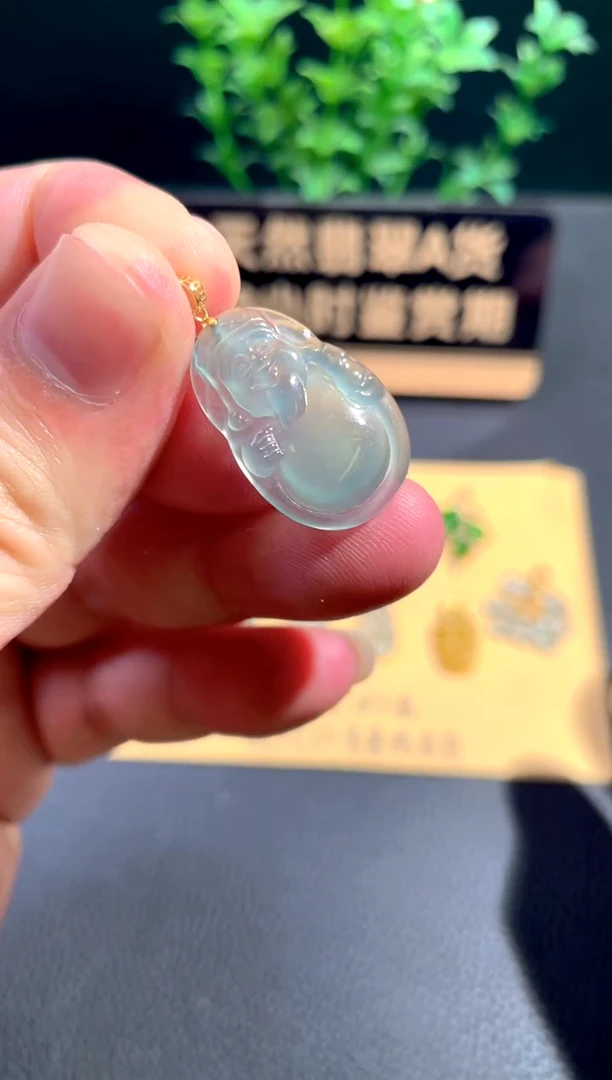 颈饰18K金镶嵌翡翠翡翠