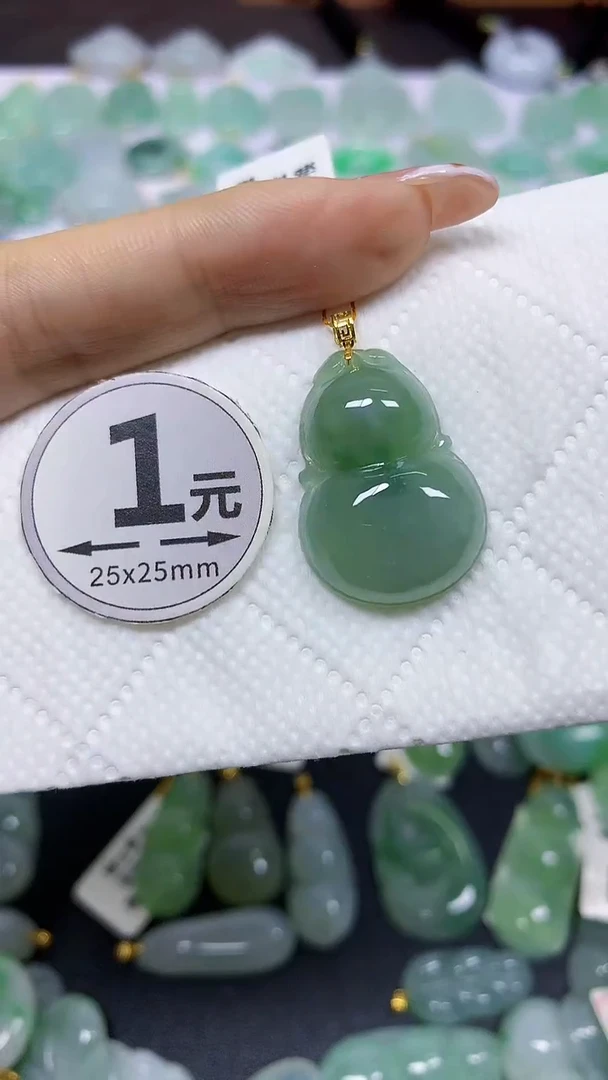 颈饰18K金镶嵌翡翠天然翡翠A货