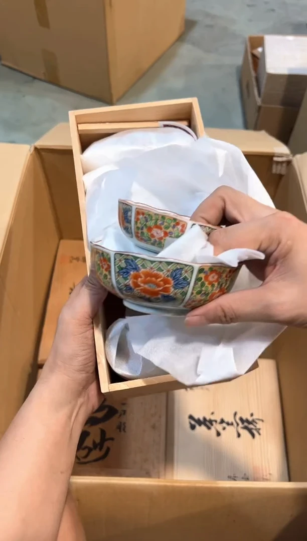 C2387中古瓷器 茶器周边/5+5