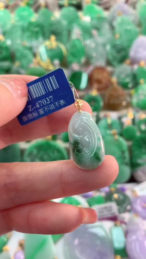 【闪购商品】翡翠吊坠(不含链)18K金镶嵌挂件