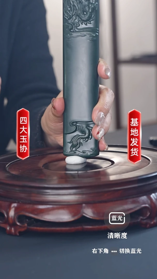 【闪购商品】和田玉把件未镶嵌和田玉