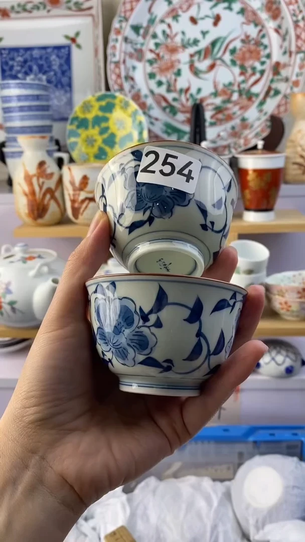 无轻**月满38包邮谨慎参拍254