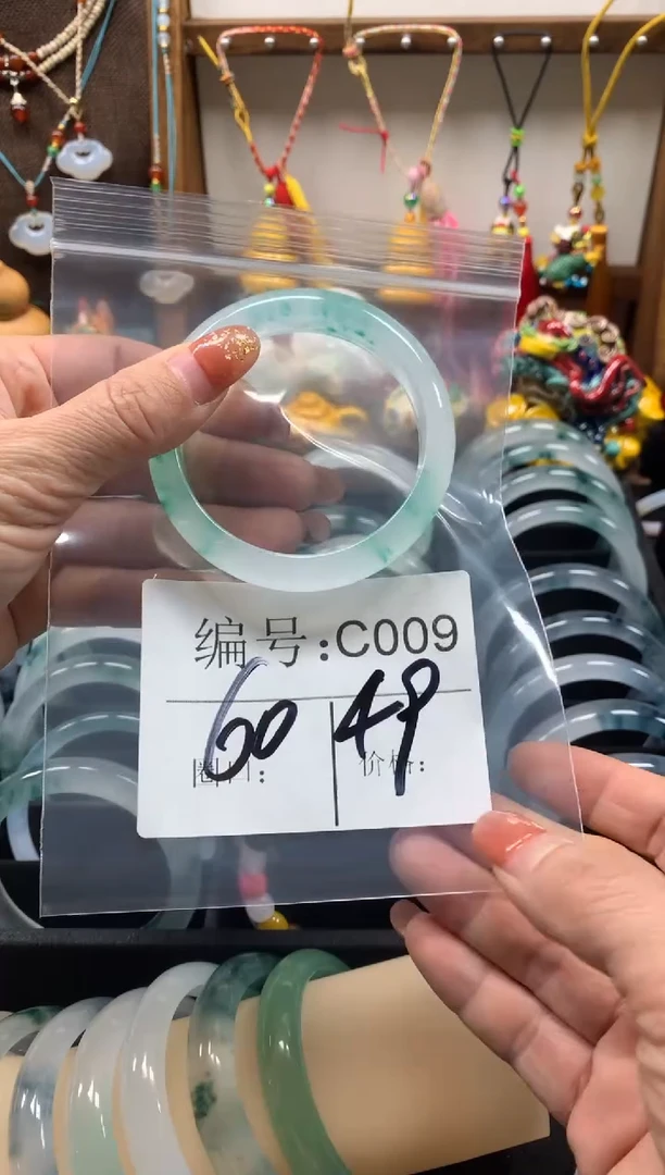 【闪购商品】石英质玉手镯未镶嵌60圈口C009