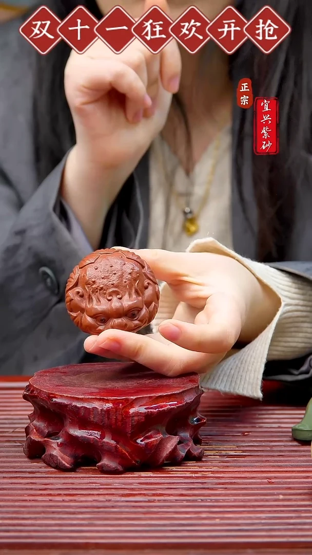 紫砂茶宠宜兴原矿紫砂茶宠摆件