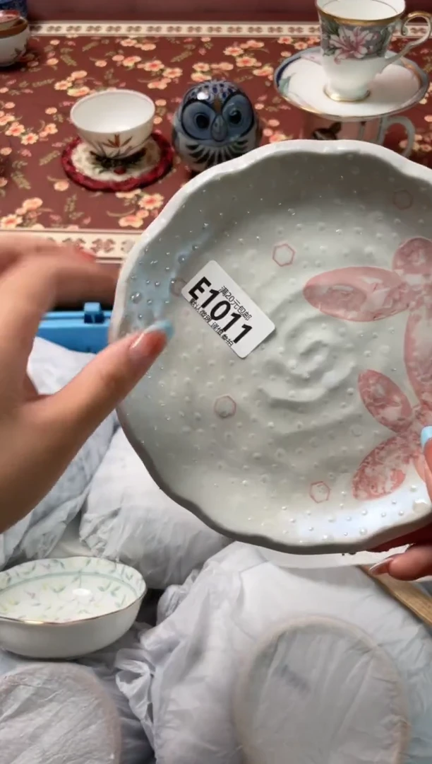 瓷片木****。瓷器瓷器E1011