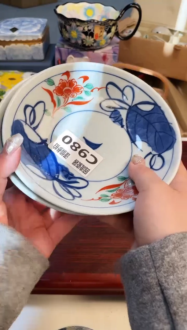 【闪购商品】3213123213213213