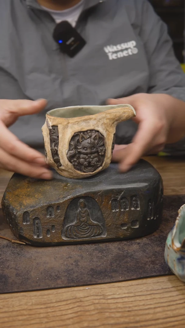 甘石陶艺王林老师903