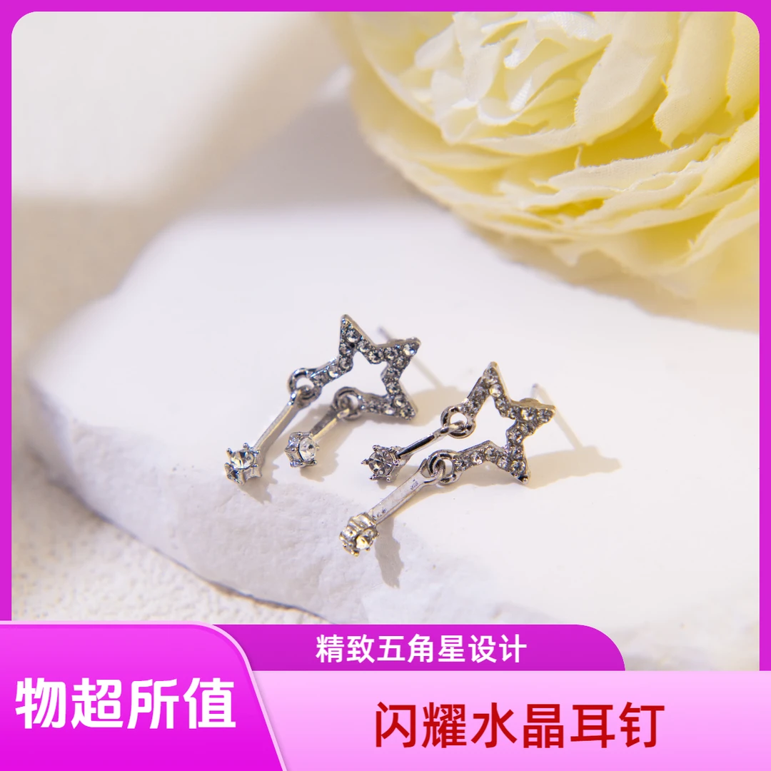 女小众高级感耳坠款潮耳钉女精致耳饰